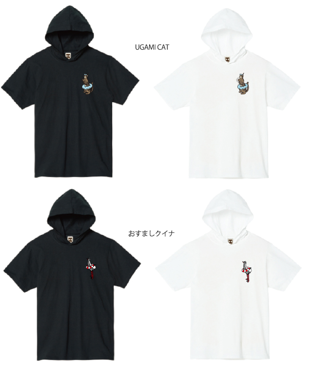 フード付き