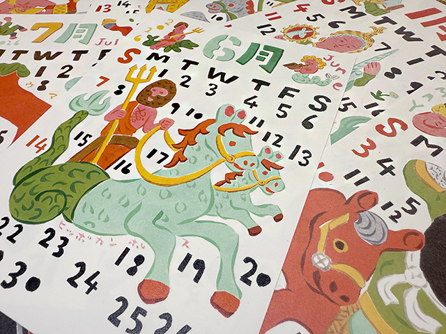 2026ロードワークスのカレンダー