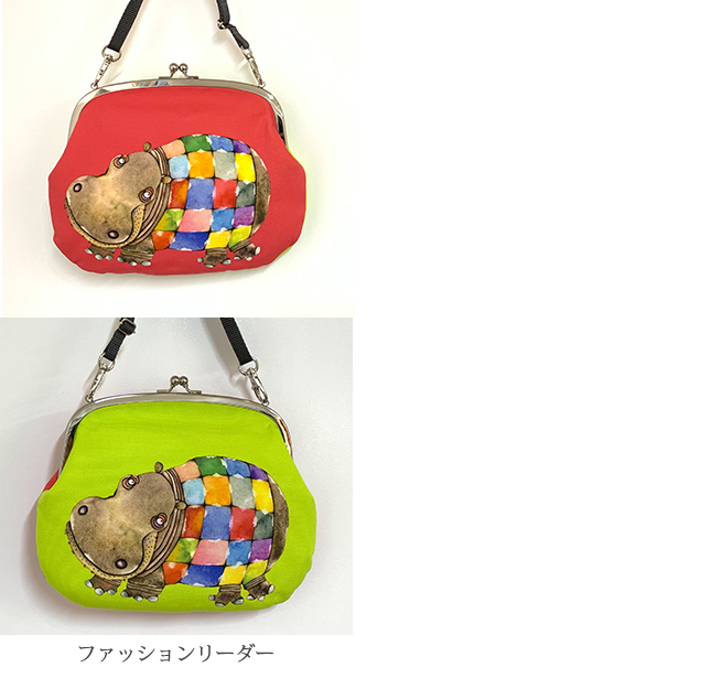 しろませいゆう