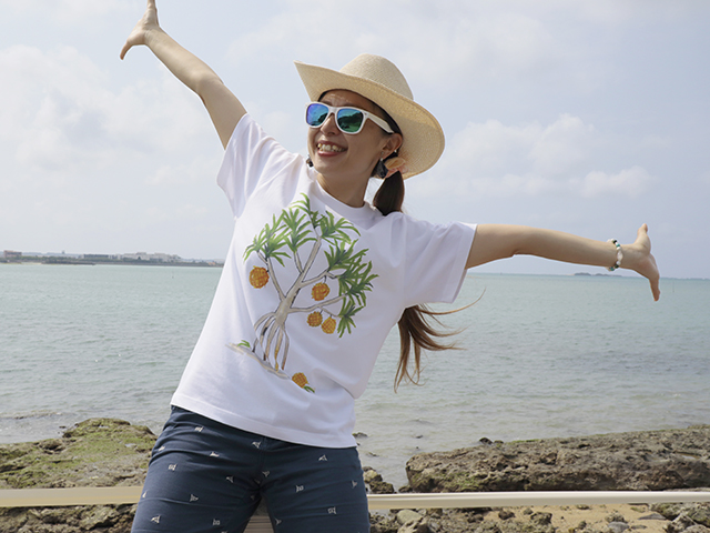 アダンの木の下で