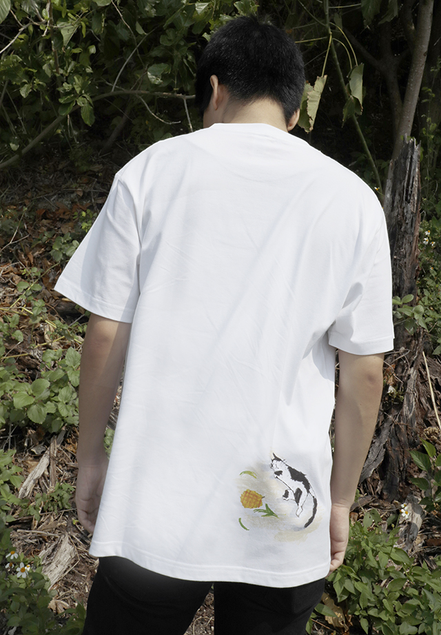 アダンの木の下で