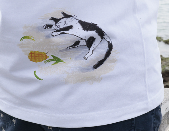 アダンの木の下で