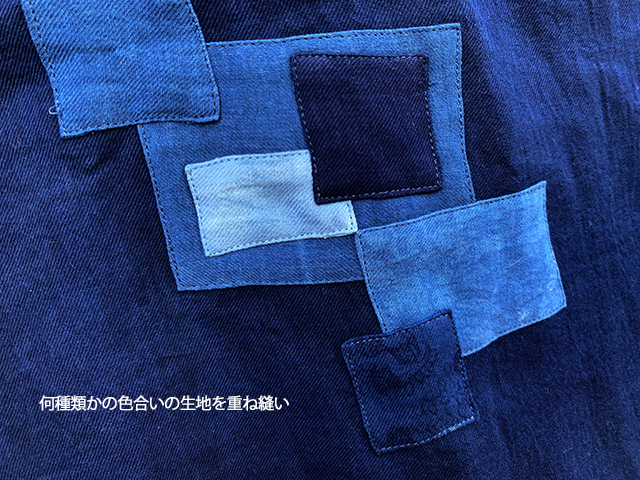 藍染めタンクトップ