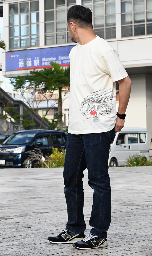 赤嶺インターセクション