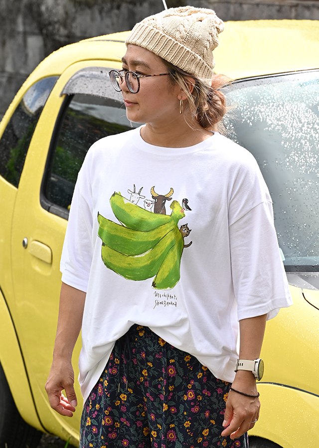 ビッグシルエット　まちかんてぃ島バナナ