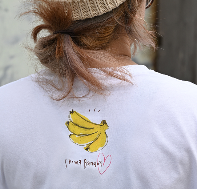 ビッグシルエット　まちかんてぃ島バナナ