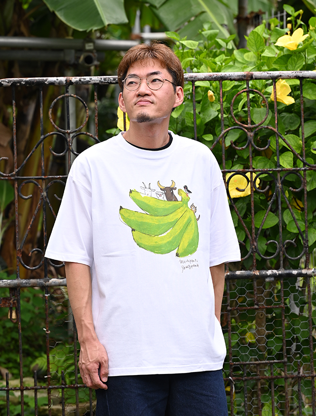 ビッグシルエット　まちかんてぃ島バナナ