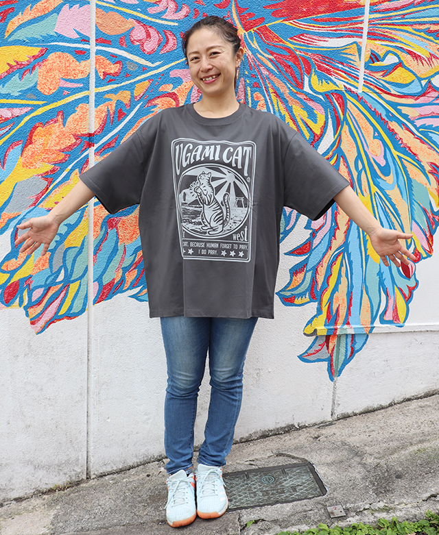 ボックスUGAMI CAT