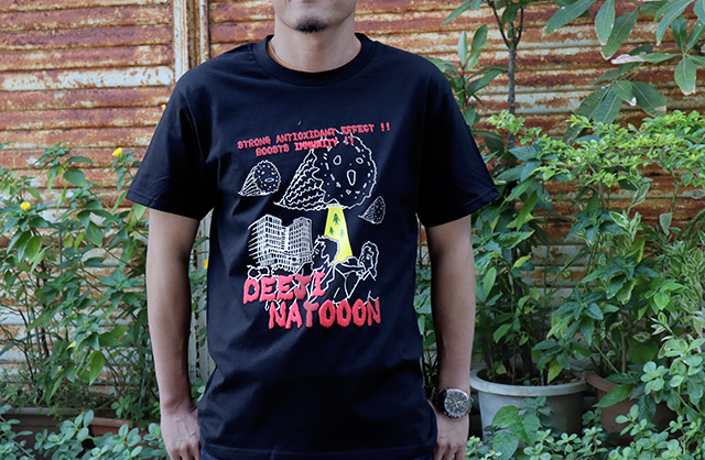 DEEJI NATOOON