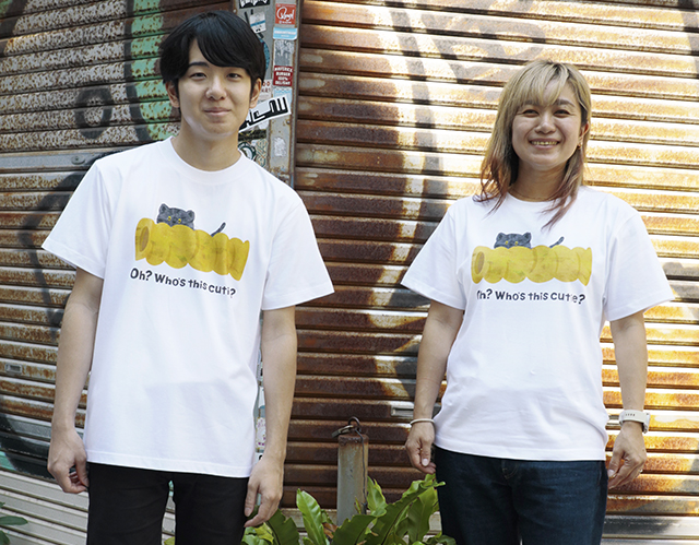 WHO（麩）そのかわいこちゃんは誰？