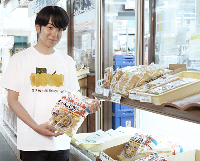 WHO（麩）そのかわいこちゃんは誰？