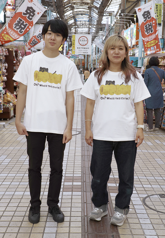 WHO（麩）そのかわいこちゃんは誰？