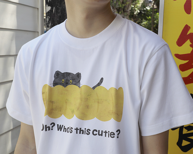 WHO（麩）そのかわいこちゃんは誰？