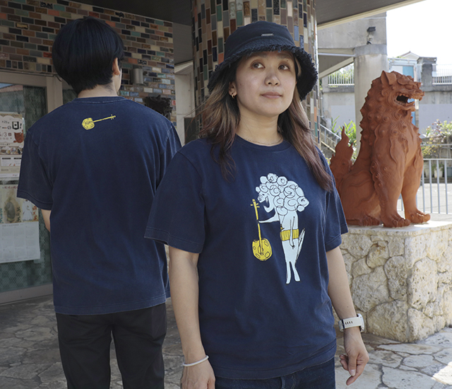 フーテンのシシ