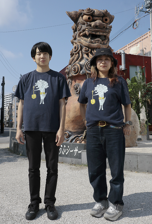 フーテンのシシ