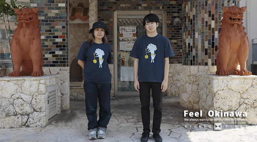 フーテンのシシ