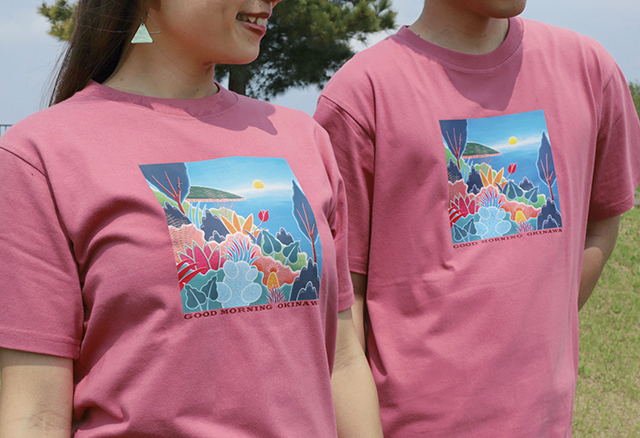 Good morning Okinawa