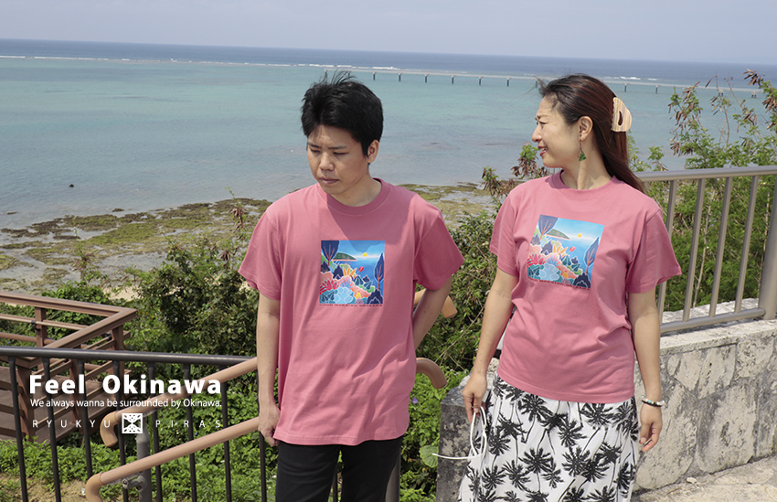 Good morning Okinawa