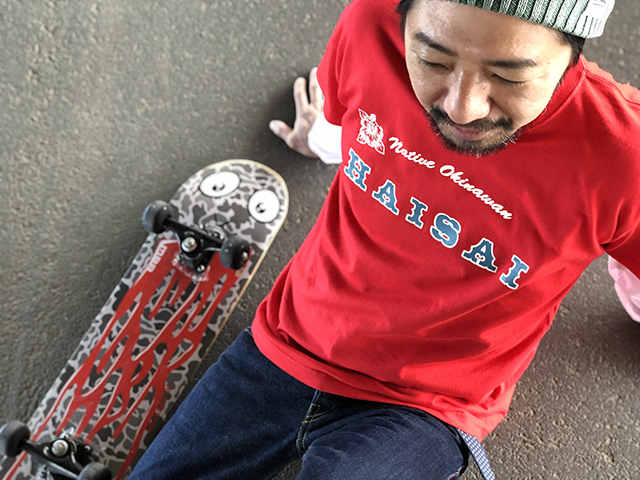 HAISAI