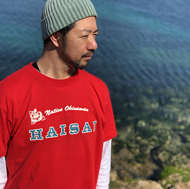 HAISAI