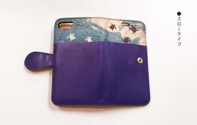 紅型iphoneケース 手帳型