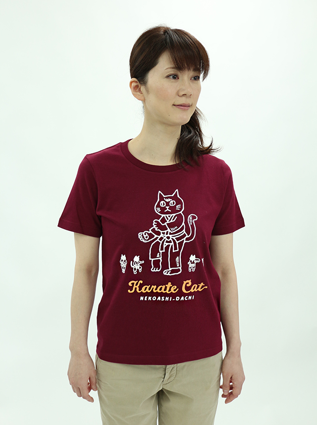 Karate Cats