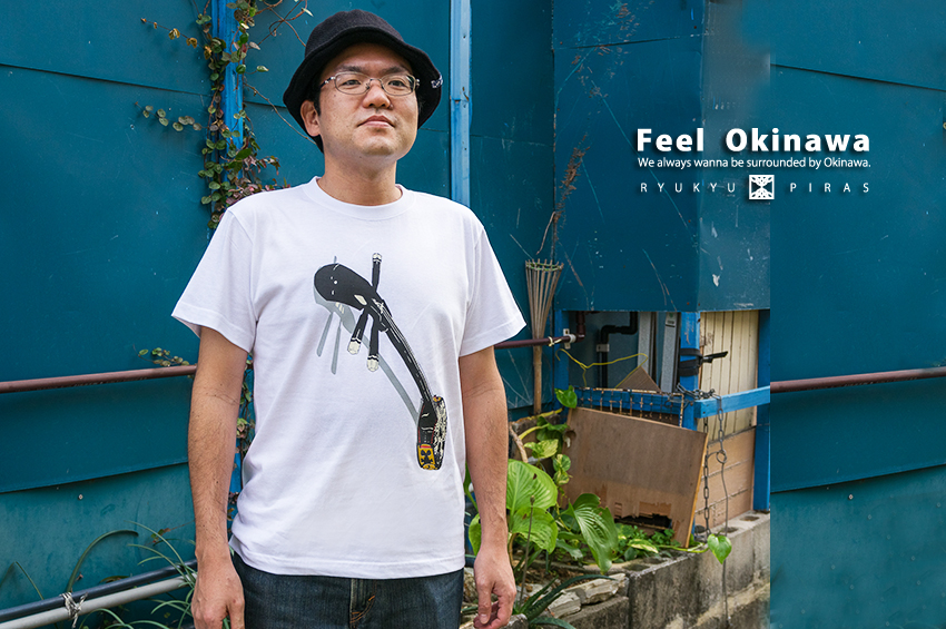 沖縄tシャツ Kishimi Lu 沖縄tシャツ Kishimi Lu