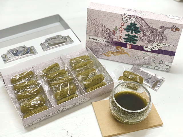 桑茶ちんすこう