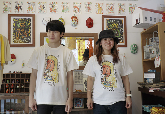 休けい中です。すみませんTシャツ