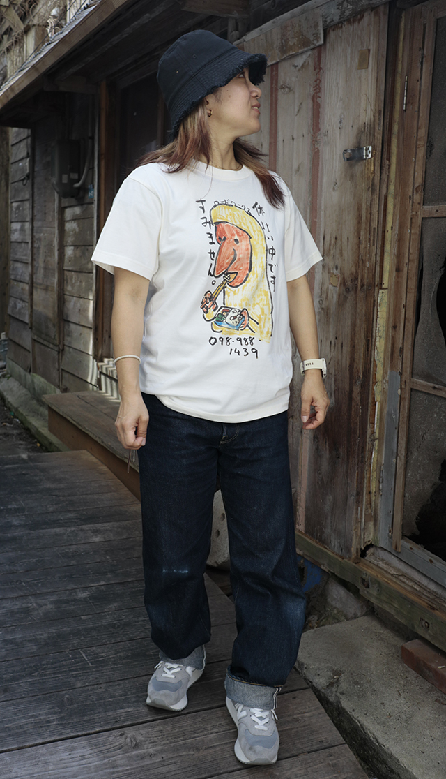 休けい中です。すみませんTシャツ