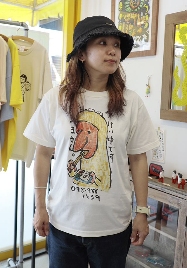 休けい中です。すみませんTシャツ