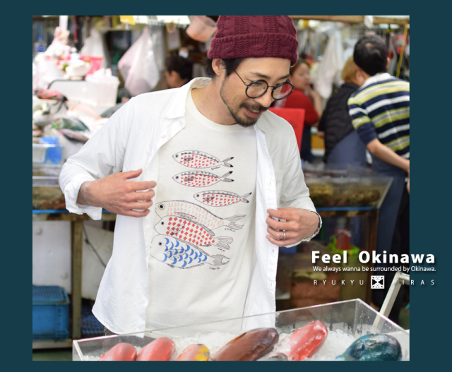 沖縄Tシャツ　IMAIYU