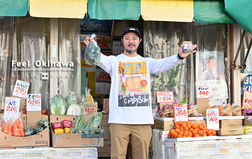 僕はチューリップ 僕はカリカリ派