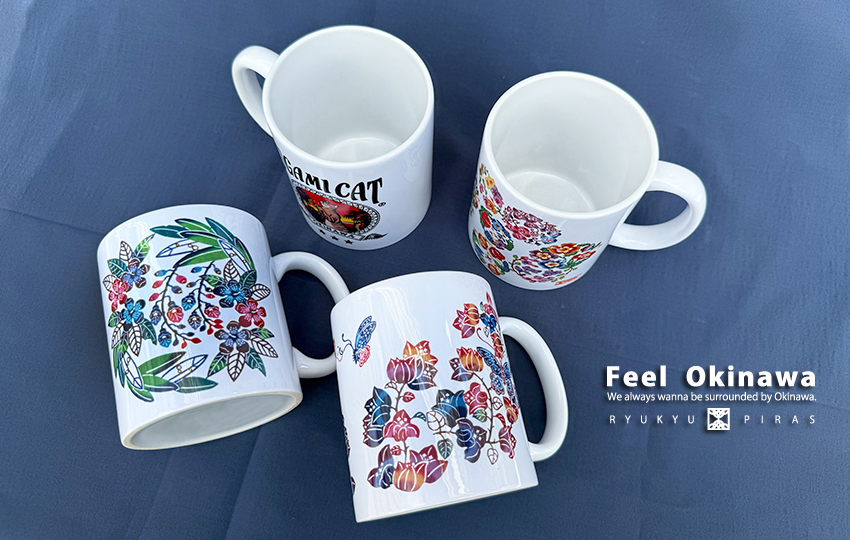 紅型マグカップ