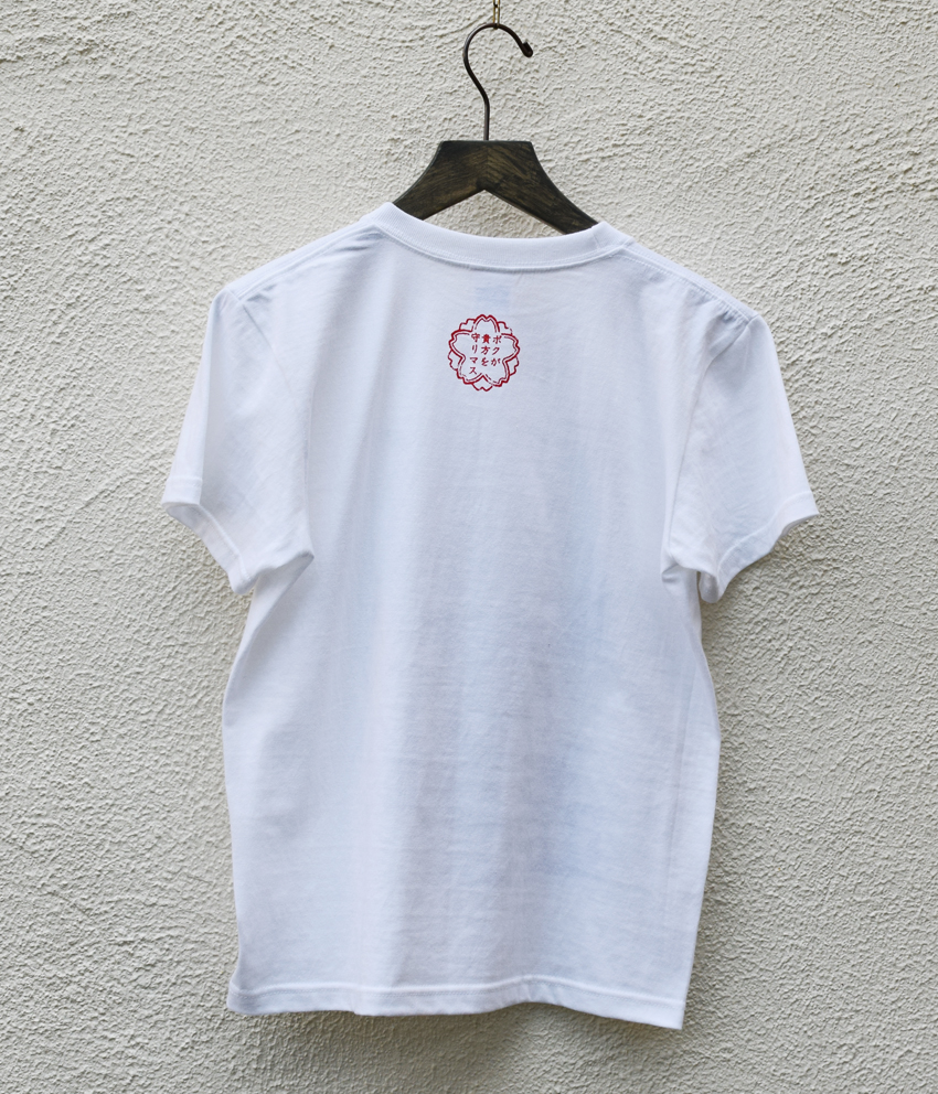 沖縄tシャツ Guardian Lion 守り獅子 シーサー