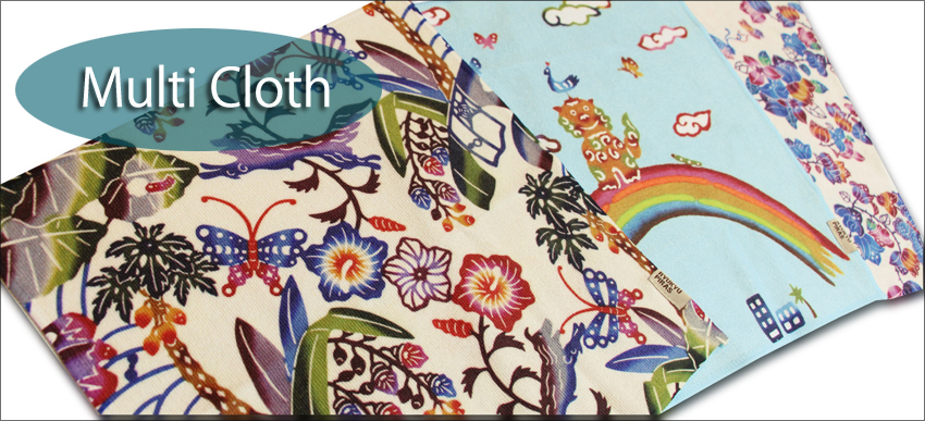 マルチクロス 小