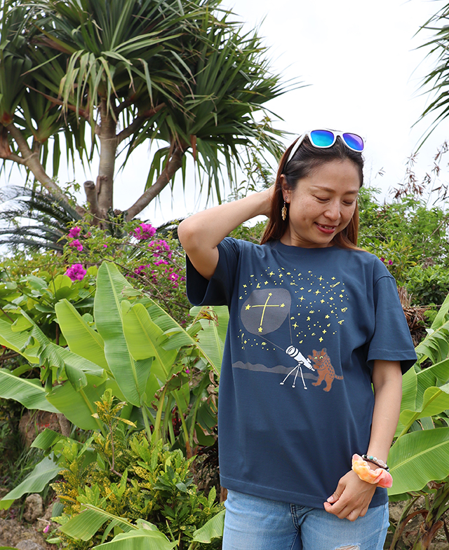 イリオモテヤマネコと南十字星