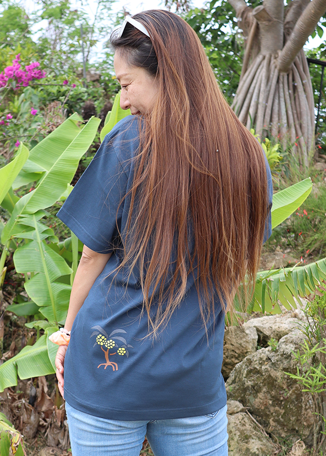 イリオモテヤマネコと南十字星