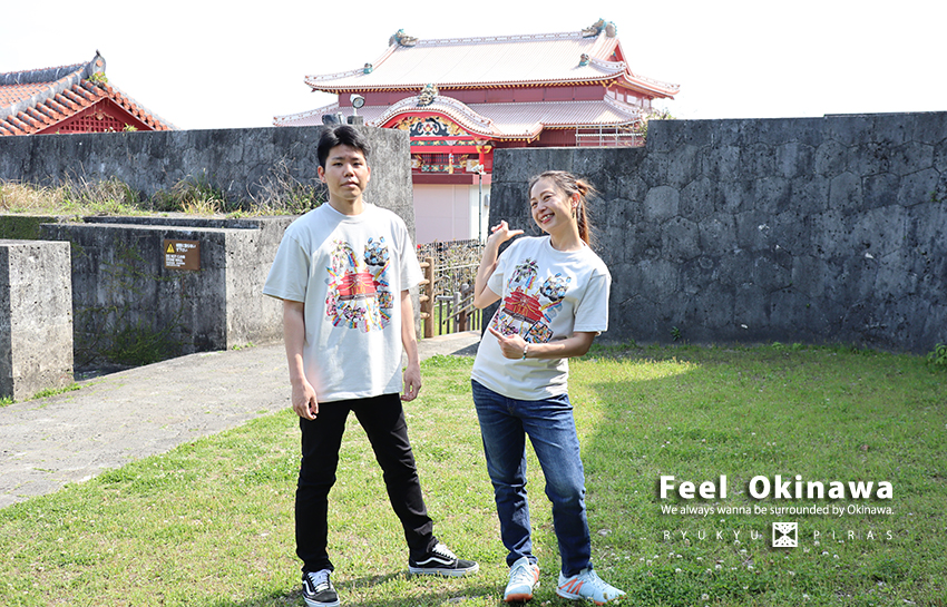 首里城見に来たよ