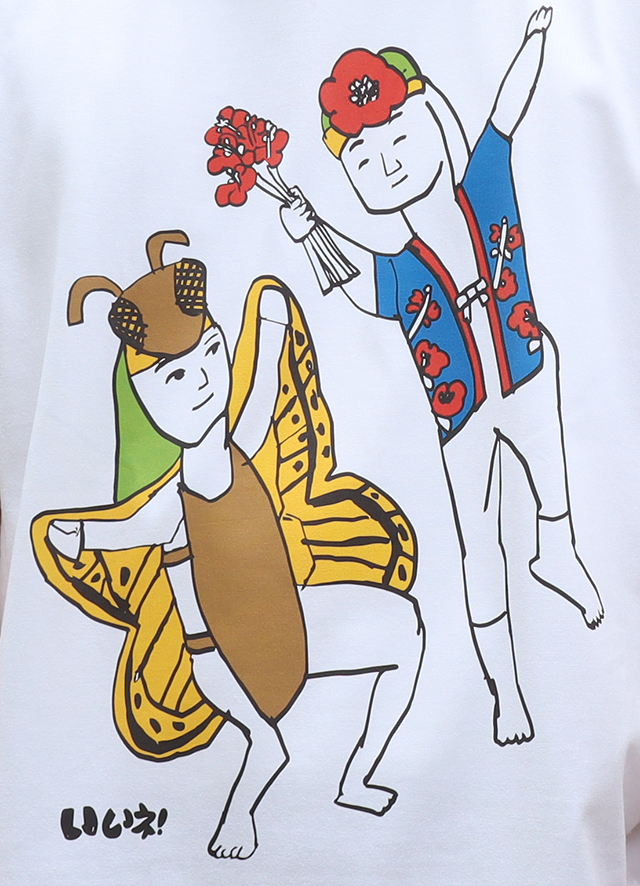 いいね！ヌーバレー