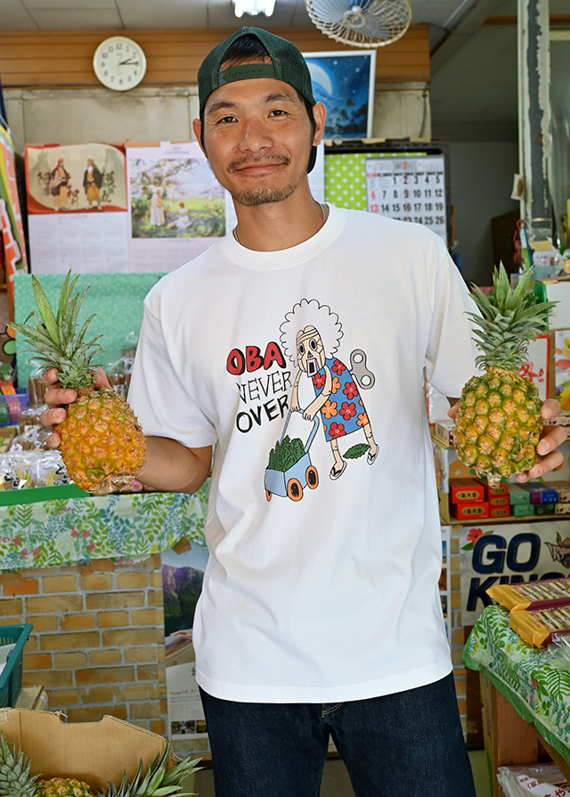 オバーネバーオーバー