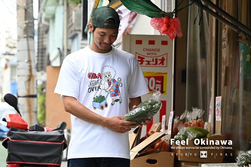 オバーネバーオーバー