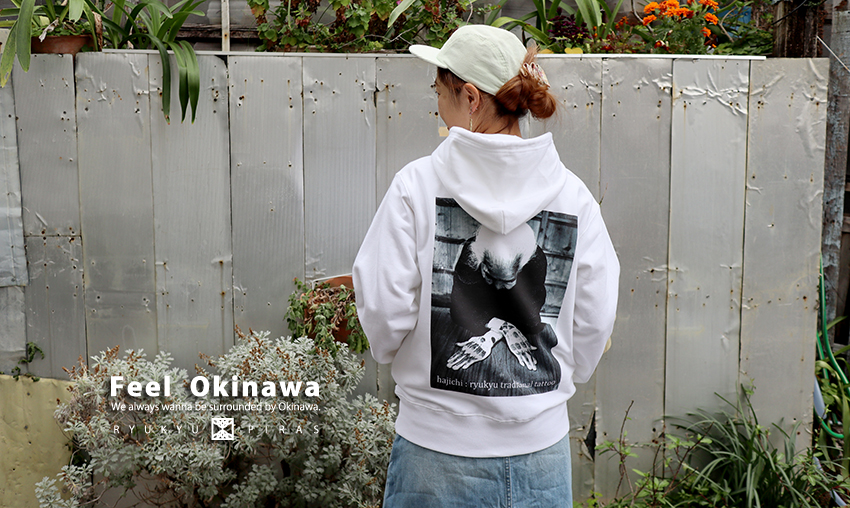 ハジチ パーカー