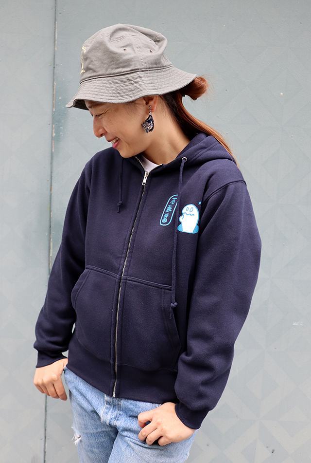 パーカーサングワーとマジムン