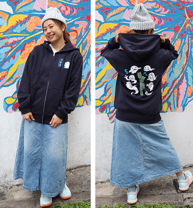 パーカーサングワーとマジムン