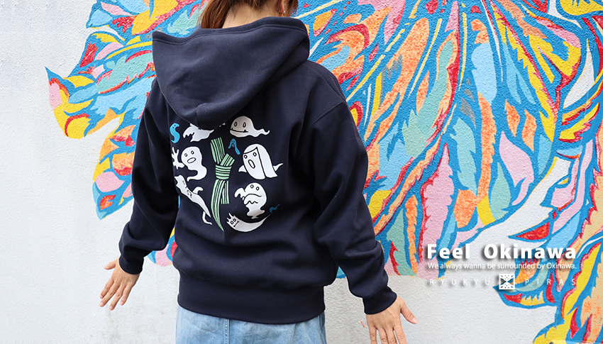 パーカーサングワーとマジムン