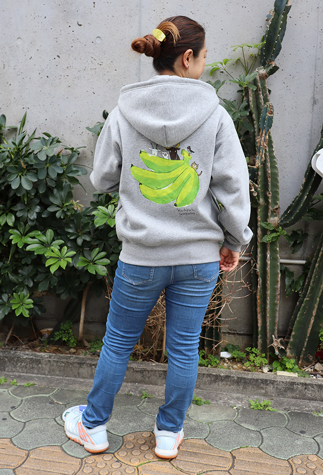 フルジップパーカー  まちかんてぃ島バナナ