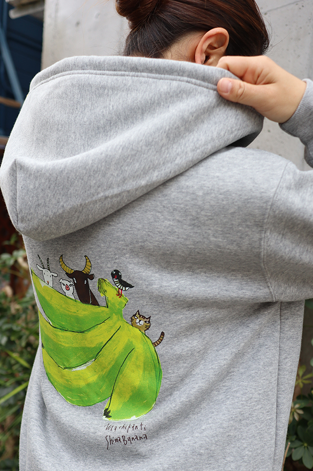 フルジップパーカー  まちかんてぃ島バナナ
