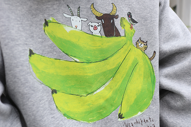 フルジップパーカー  まちかんてぃ島バナナ