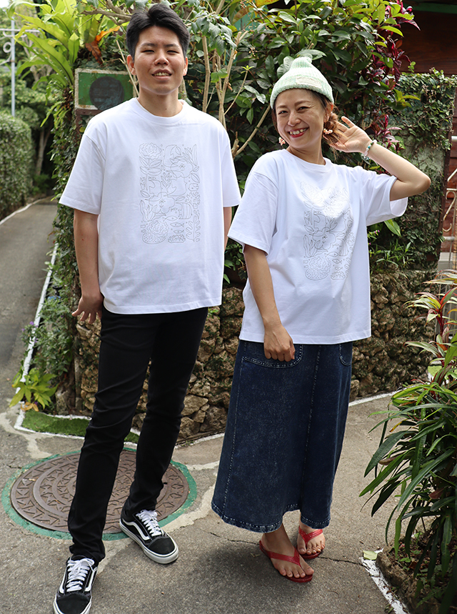 ピースフルパラダイス